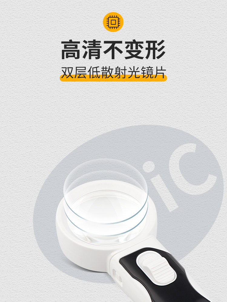 electronic magnifying glass re - Electronics Repair Engineer recension och pris