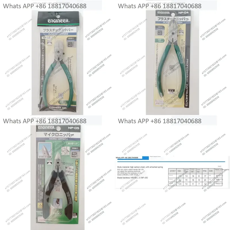 1PC for ENGINEER Oblique Plier - Electronics Repair Engineer recension och pris