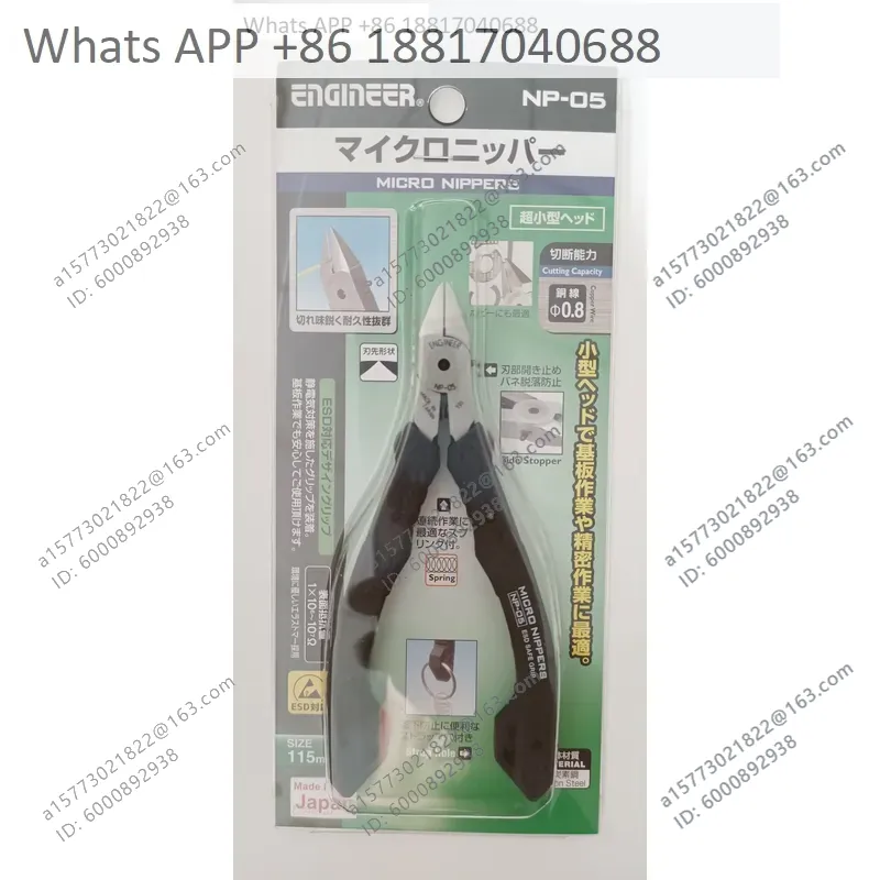 1PC for ENGINEER Oblique Plier - Electronics Repair Engineer recension och pris