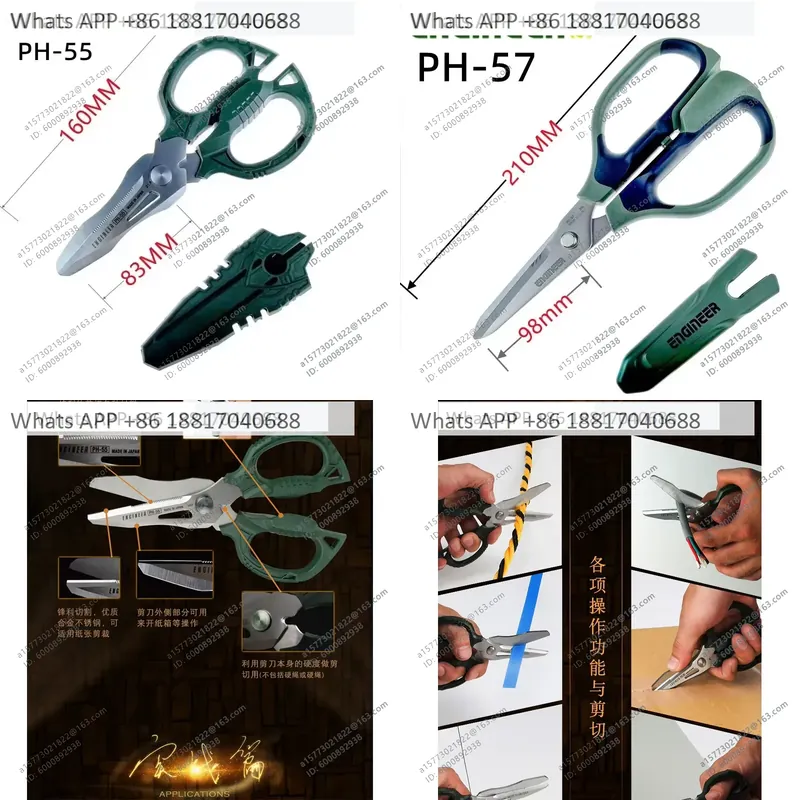 1PC for ENGINEER PH-50 PH-55 P - Electronics Repair Engineer recension och pris