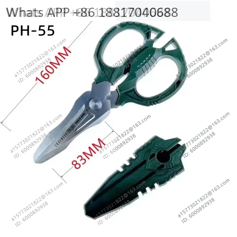 1PC for ENGINEER PH-50 PH-55 P - Electronics Repair Engineer recension och pris