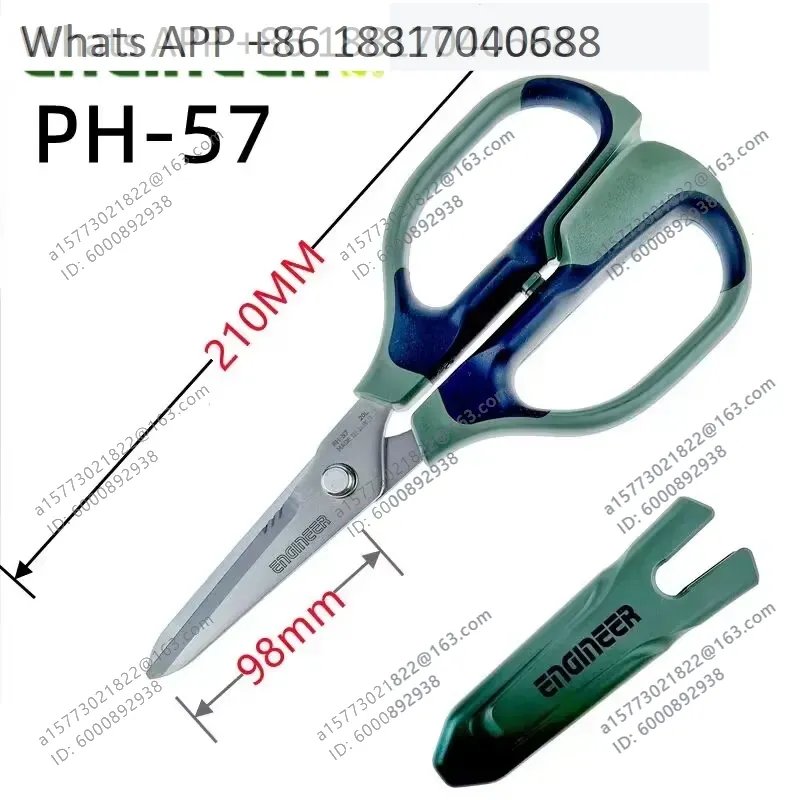 1PC for ENGINEER PH-50 PH-55 P - Electronics Repair Engineer recension och pris