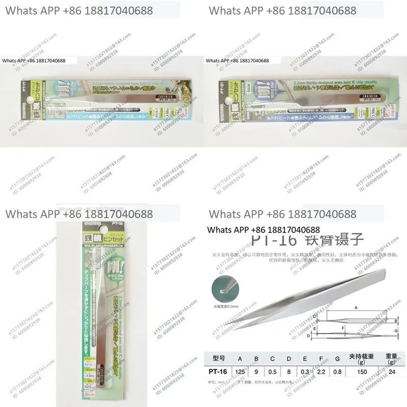 1PC for ENGINEER PT16 PT17 PT3 - Electronics Repair Engineer recension och pris