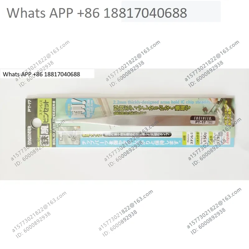 1PC for ENGINEER PT16 PT17 PT3 - Electronics Repair Engineer recension och pris