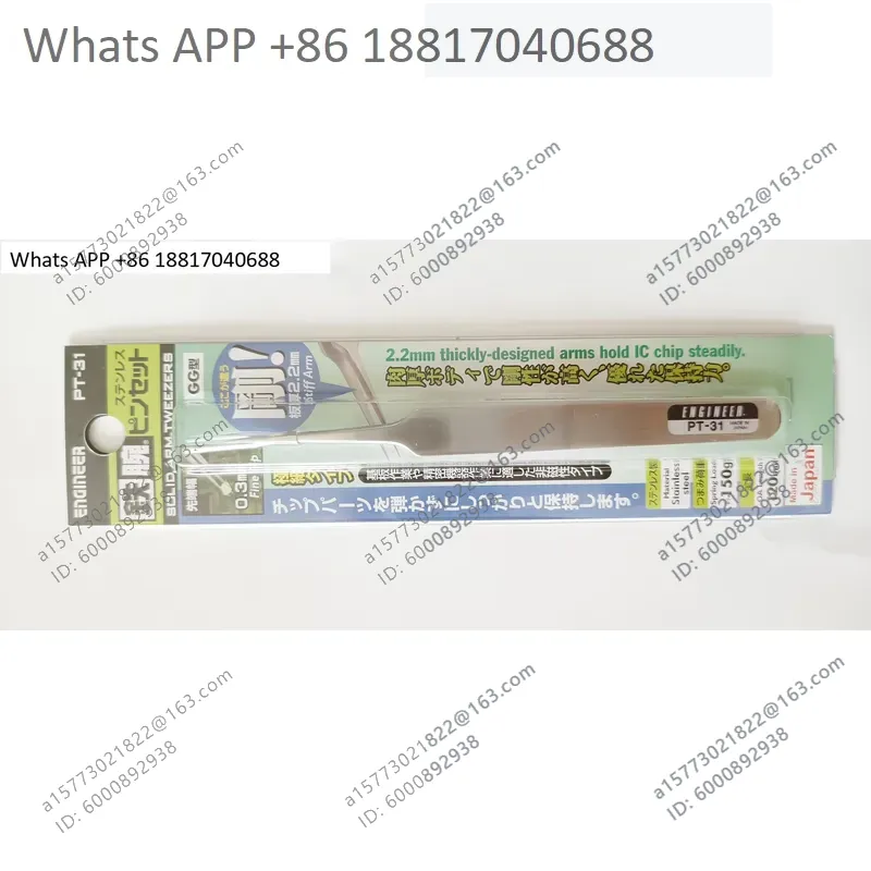 1PC for ENGINEER PT16 PT17 PT3 - Electronics Repair Engineer recension och pris
