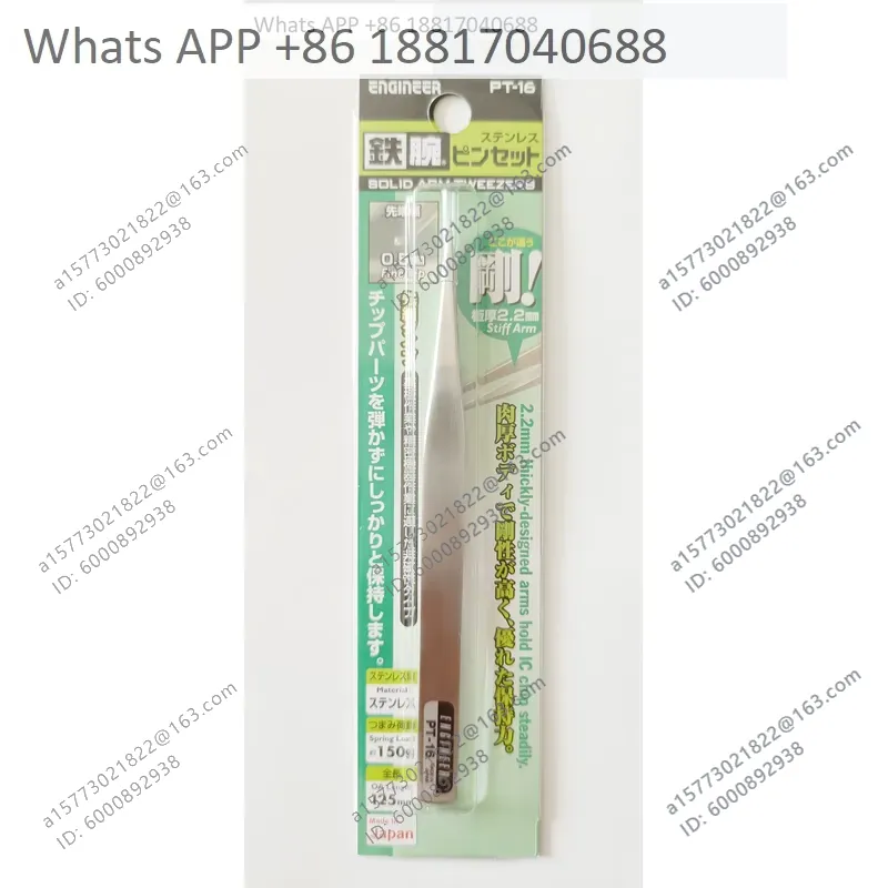 1PC for ENGINEER PT16 PT17 PT3 - Electronics Repair Engineer recension och pris