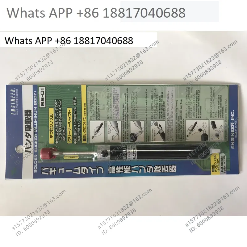 1PC for ENGINEER SS-01 Manual  - Electronics Repair Engineer recension och pris