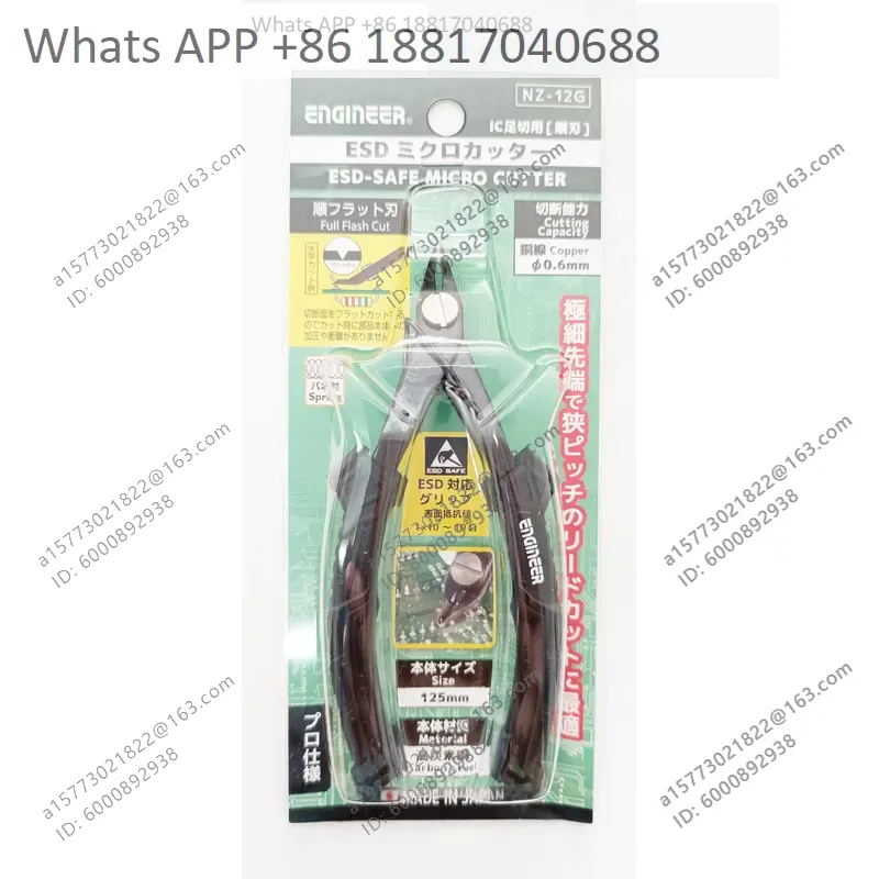 1PC for ENGINEER brand scissor - Electronics Repair Engineer recension och pris