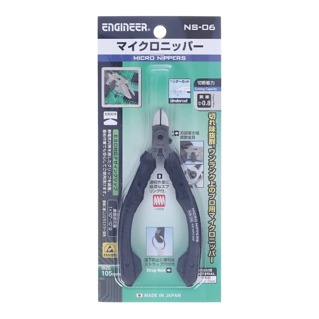 ENGINEER NS-06 Micro Nippers J - Electronics Repair Engineer recension och pris